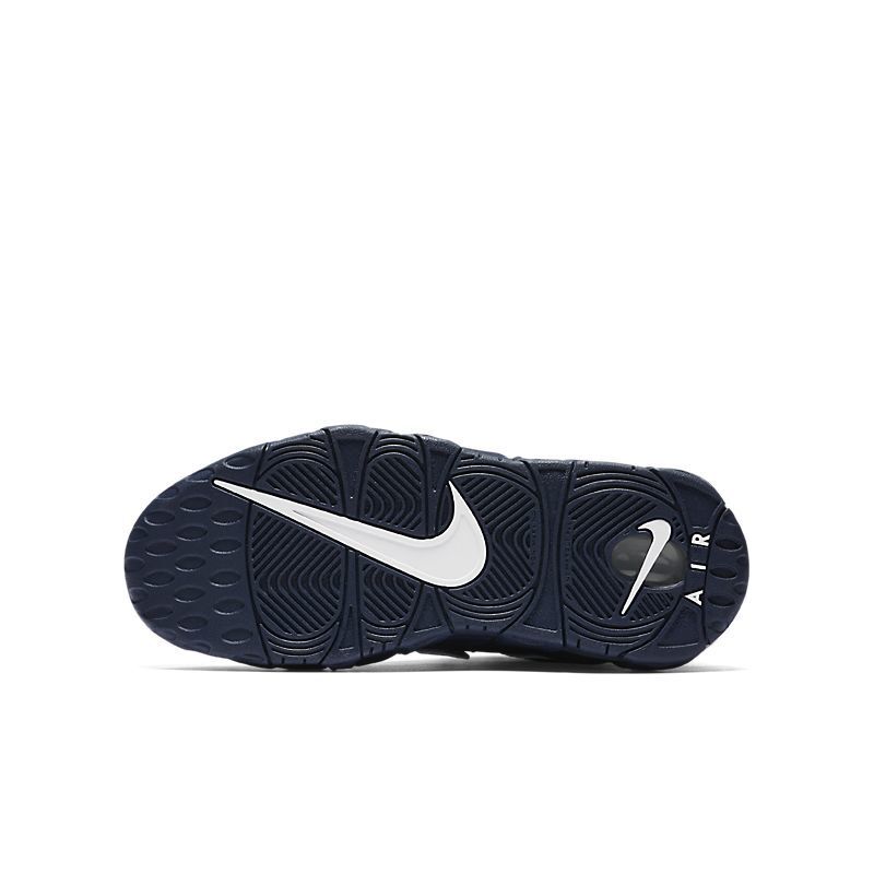 Nike Air More Uptempo