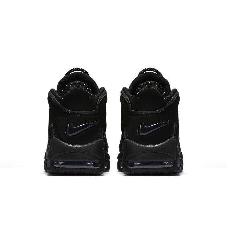 Nike Air More Uptempo