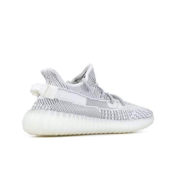 Adidas Yeezy Boost 350 v2