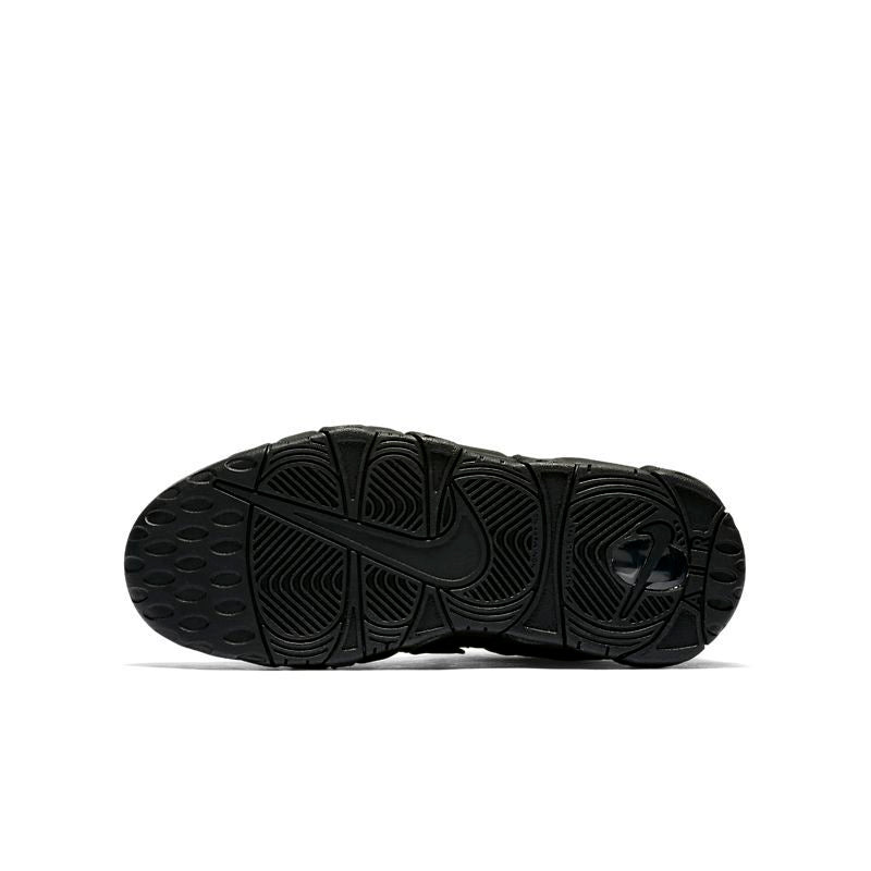 Nike Air More Uptempo
