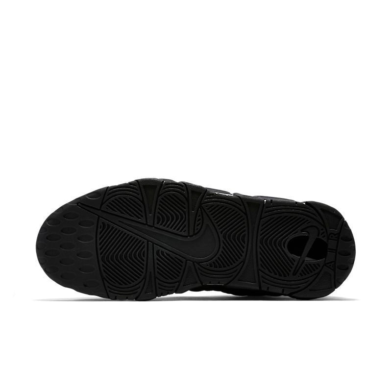 Nike Air More Uptempo