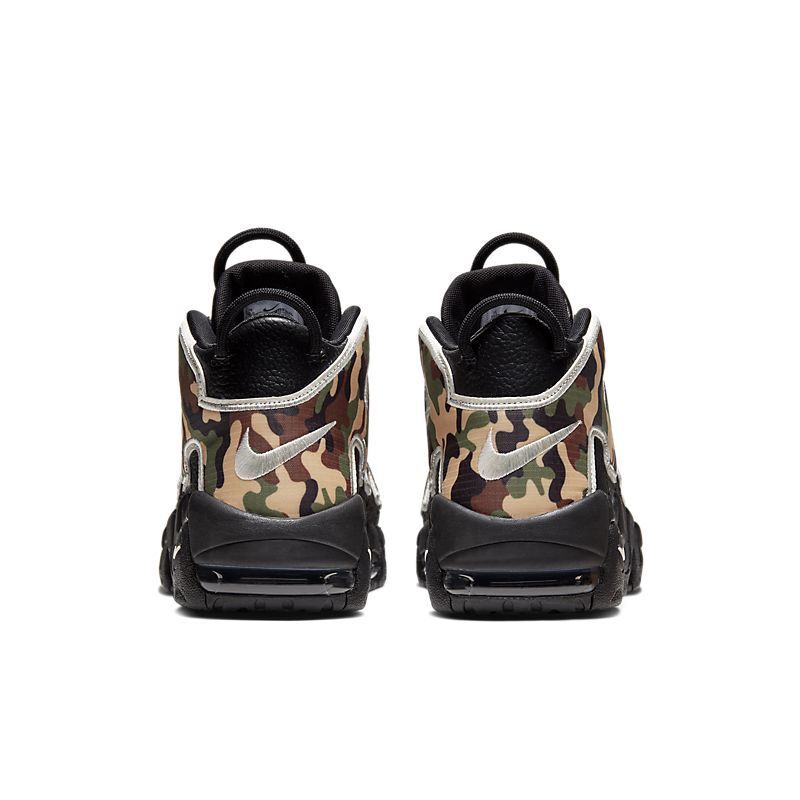 Nike Air More Uptempo