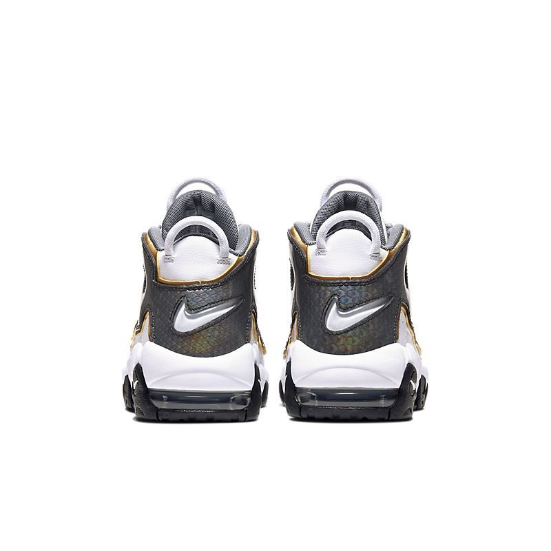 Nike Air More Uptempo