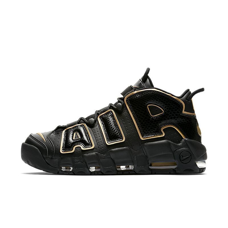 Nike Air More Uptempo