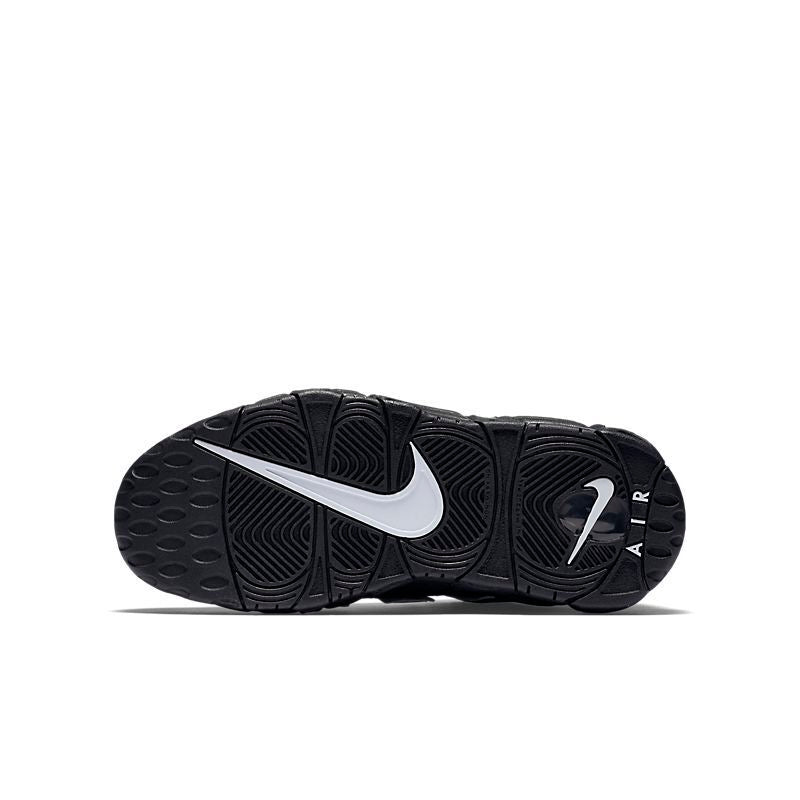 Nike Air More Uptempo