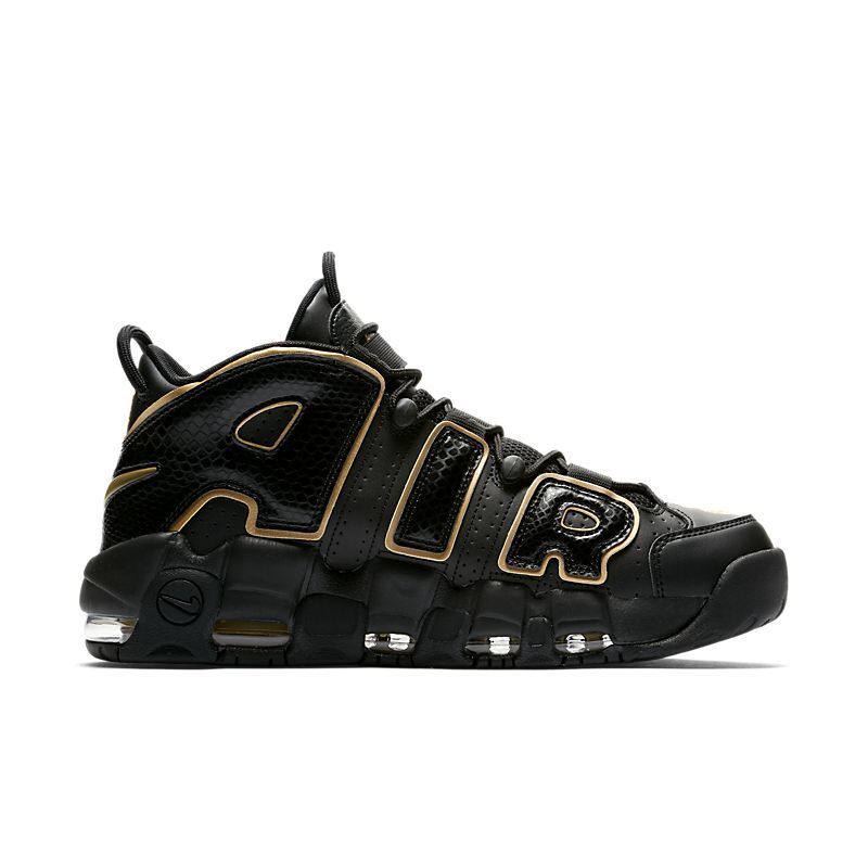 Nike Air More Uptempo