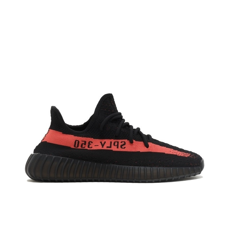 Adidas Yeezy Boost 350 v2