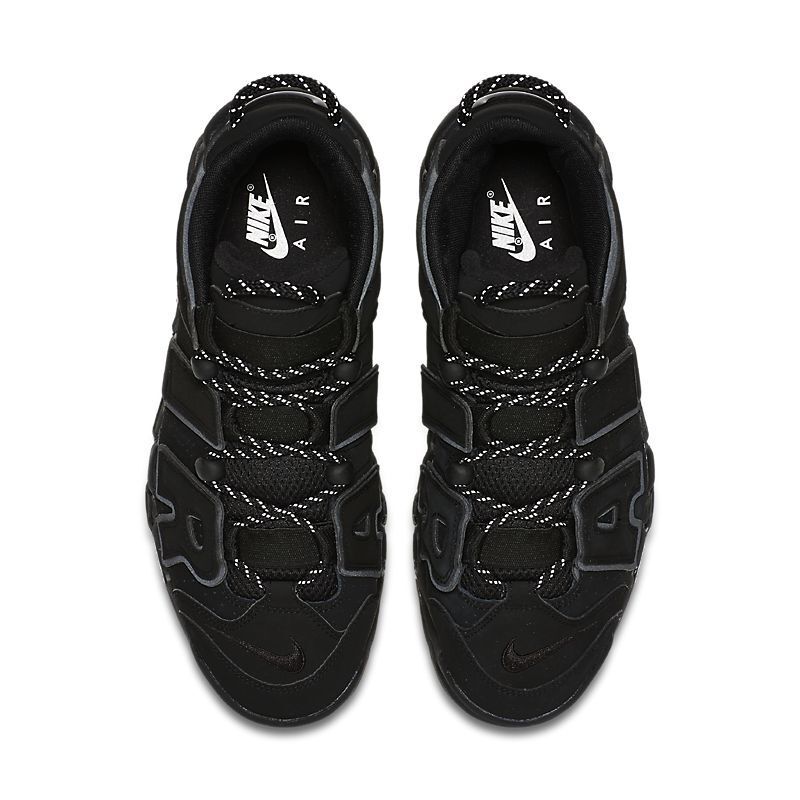 Nike Air More Uptempo