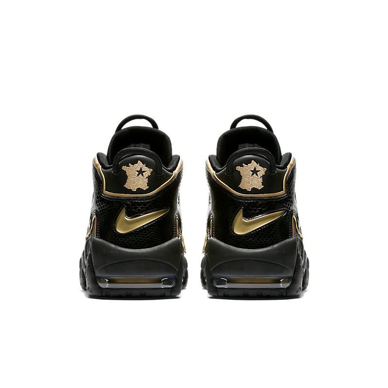 Nike Air More Uptempo