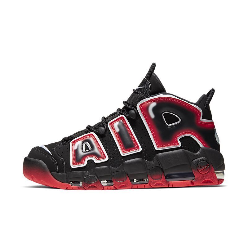 Nike Air More Uptempo