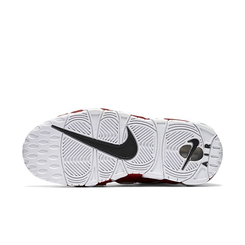 Nike Air More Uptempo