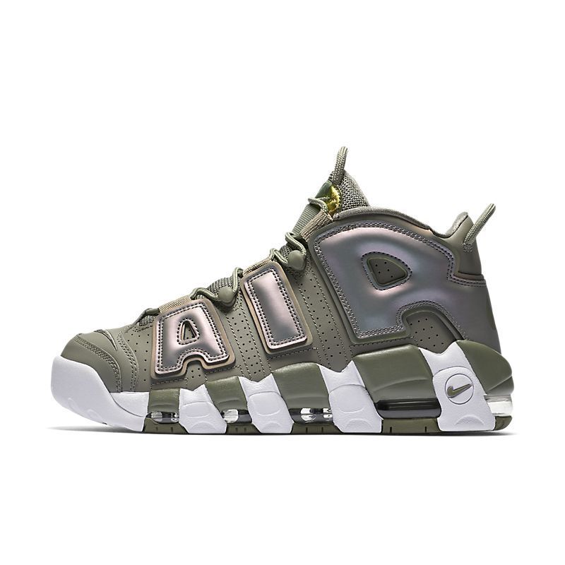 Nike Air More Uptempo