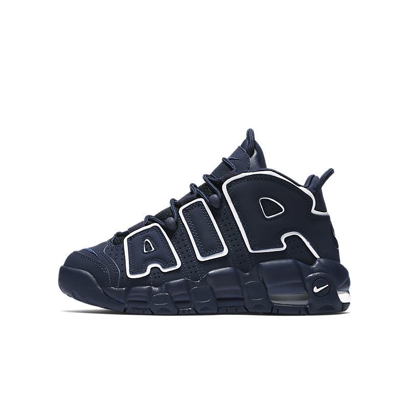 Nike Air More Uptempo