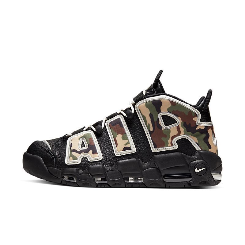 Nike Air More Uptempo