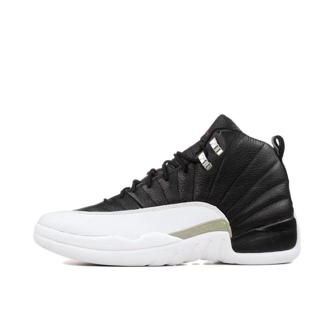 Nike Air Jordan 12