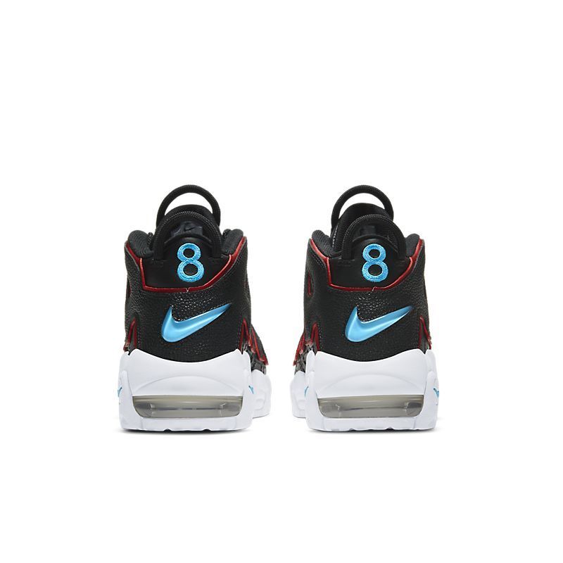 Nike Air More Uptempo