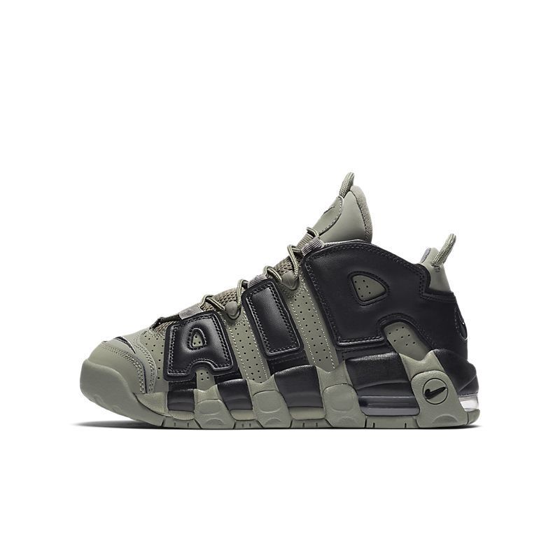 Nike Air More Uptempo