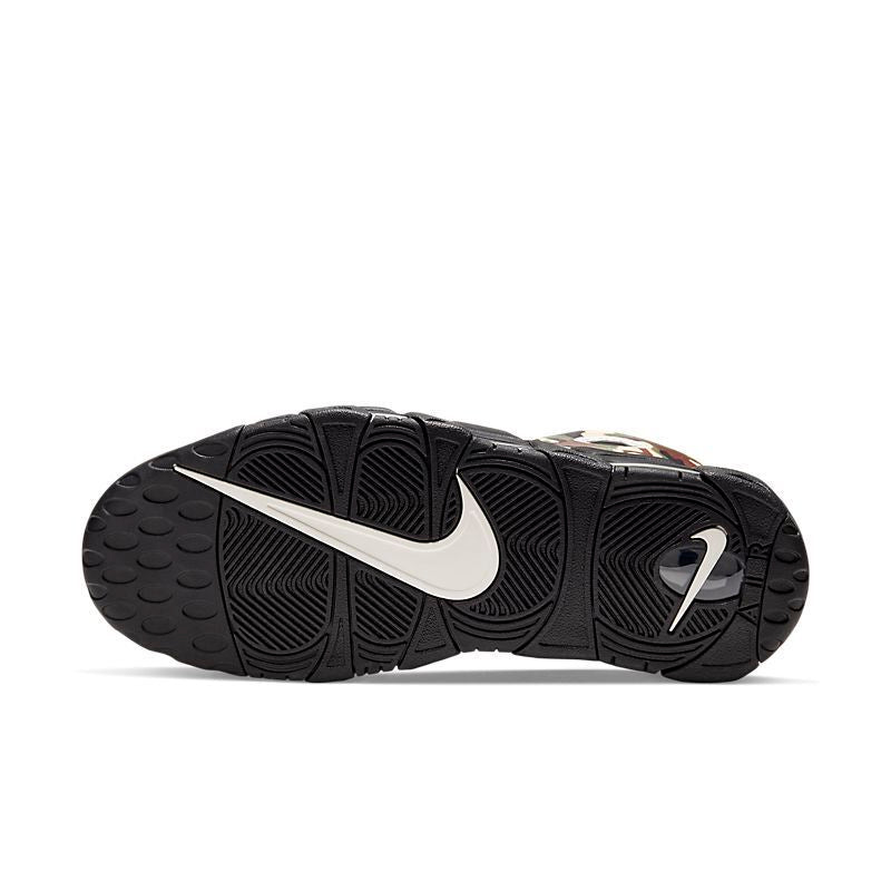 Nike Air More Uptempo