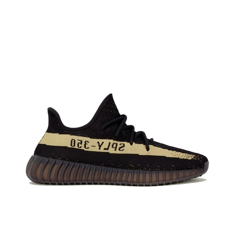 Adidas Yeezy Boost 350 v2