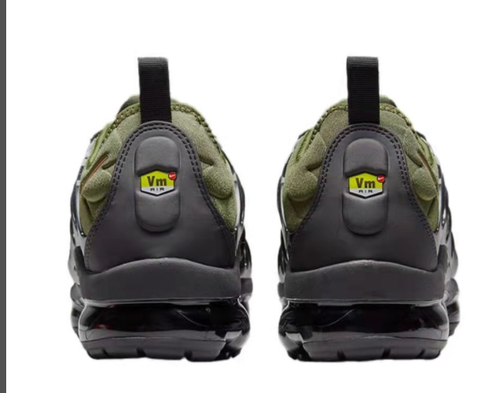 Nike Air VaporMax Plus
