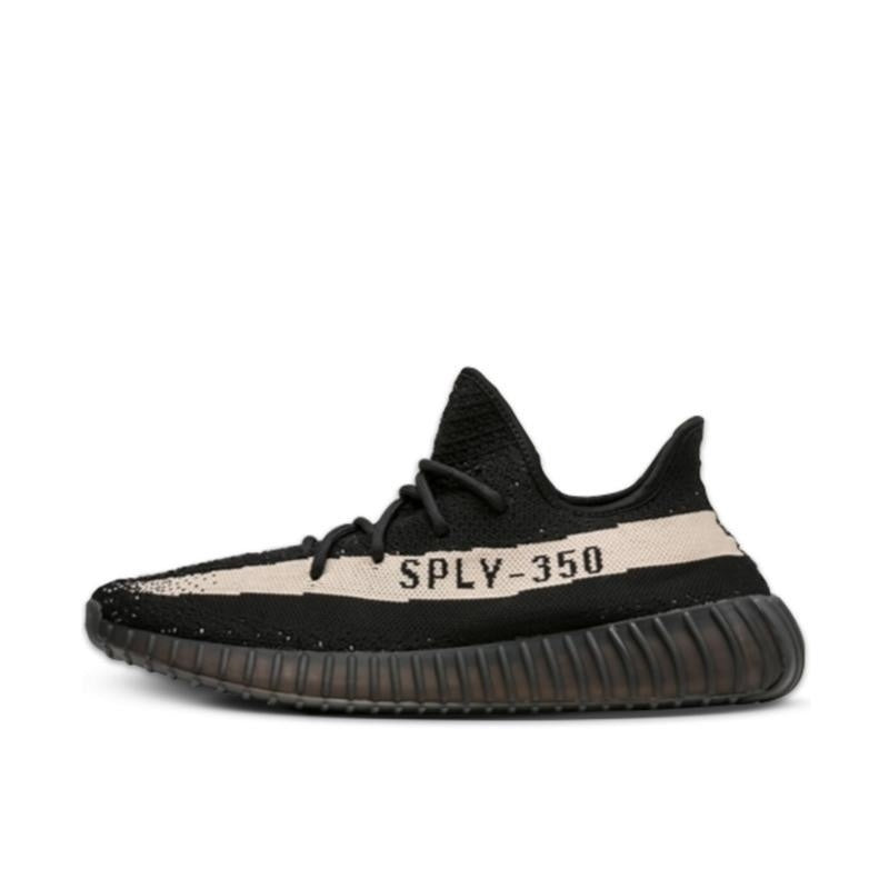 Adidas Yeezy Boost 350 v2