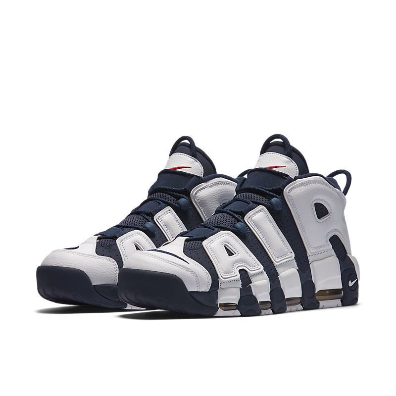 Nike Air More Uptempo
