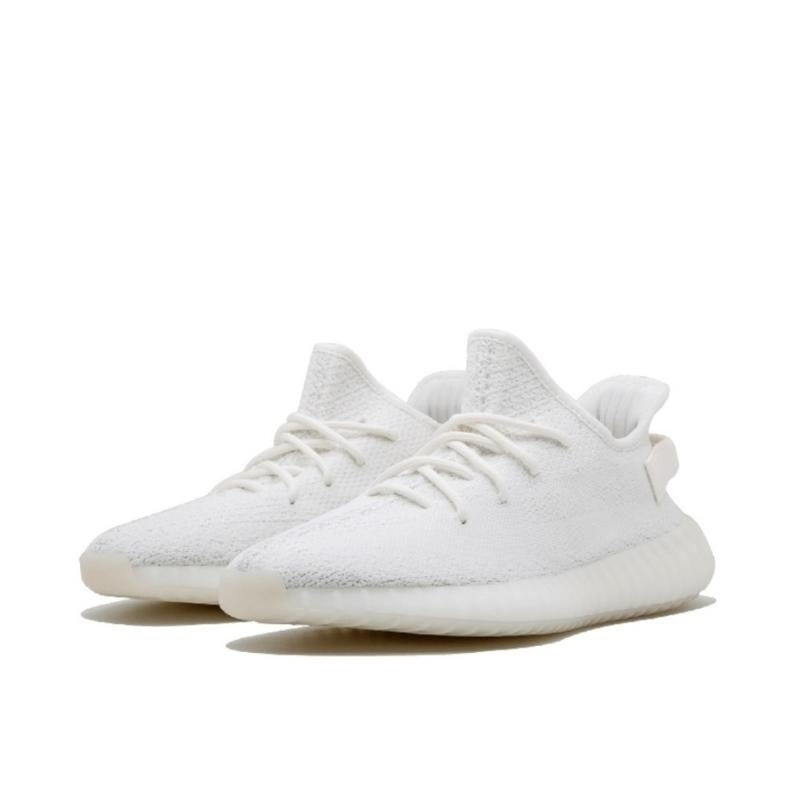 Adidas Yeezy Boost 350 v2