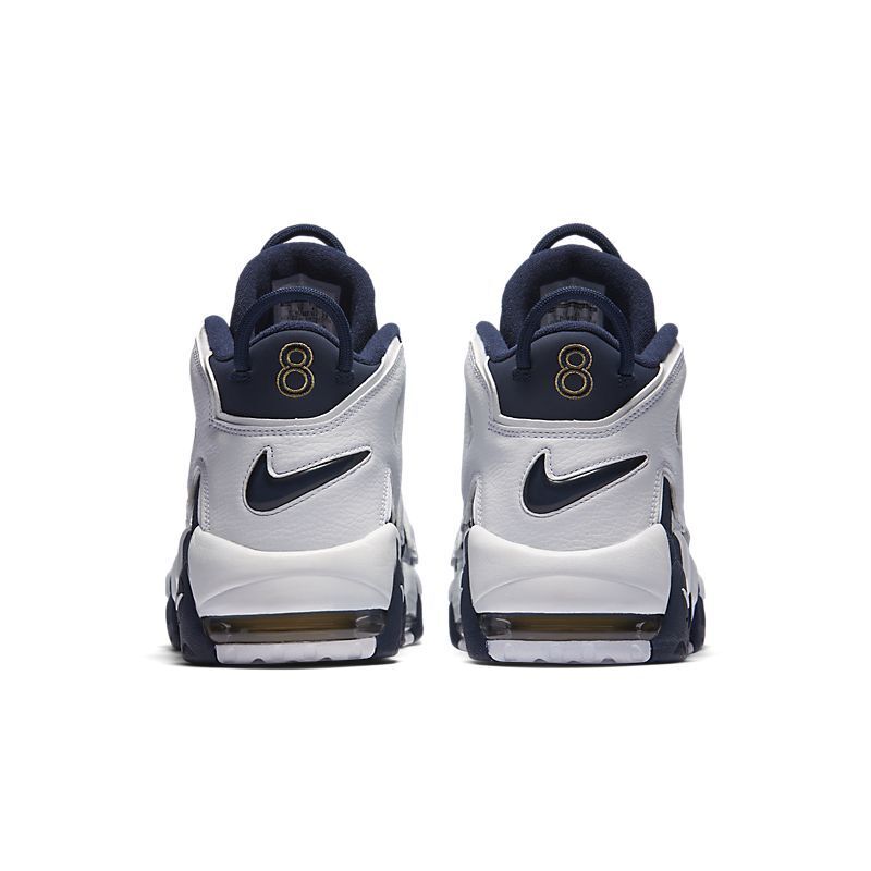 Nike Air More Uptempo