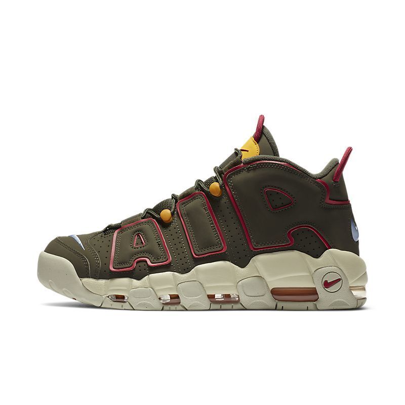 Nike Air More Uptempo