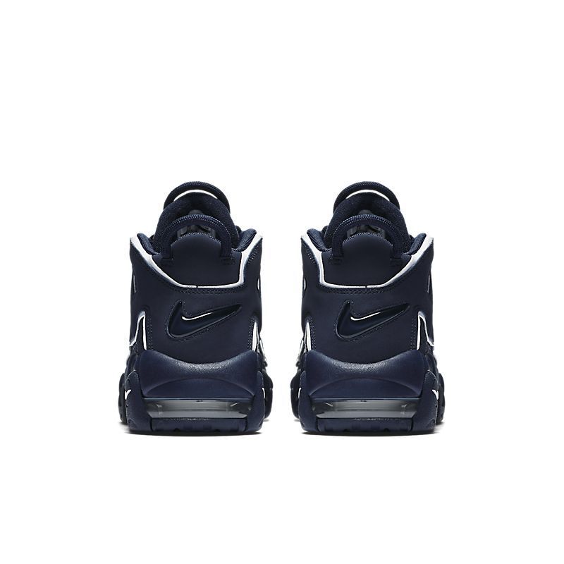 Nike Air More Uptempo