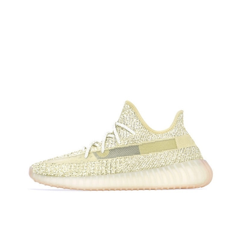 Adidas Yeezy Boost 350 v2