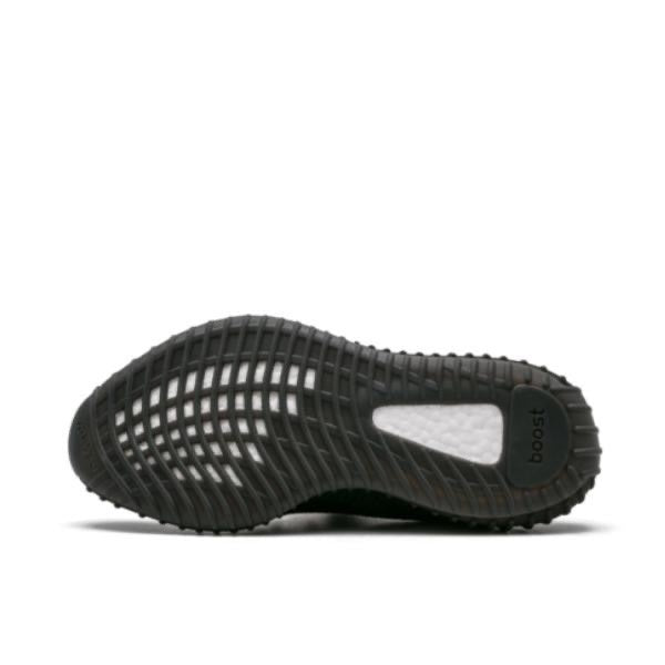 Adidas Yeezy Boost 350 v2