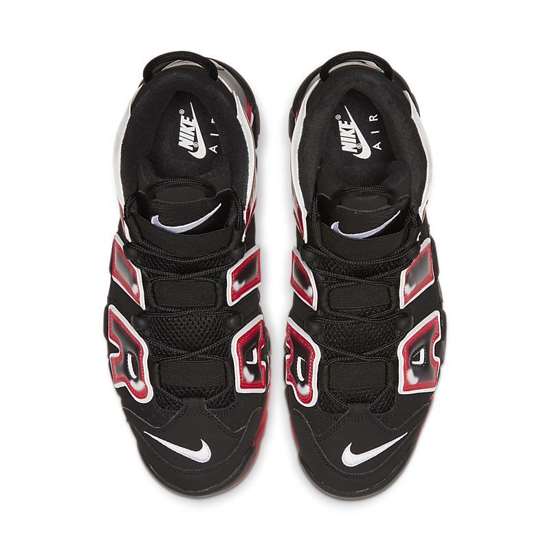 Nike Air More Uptempo