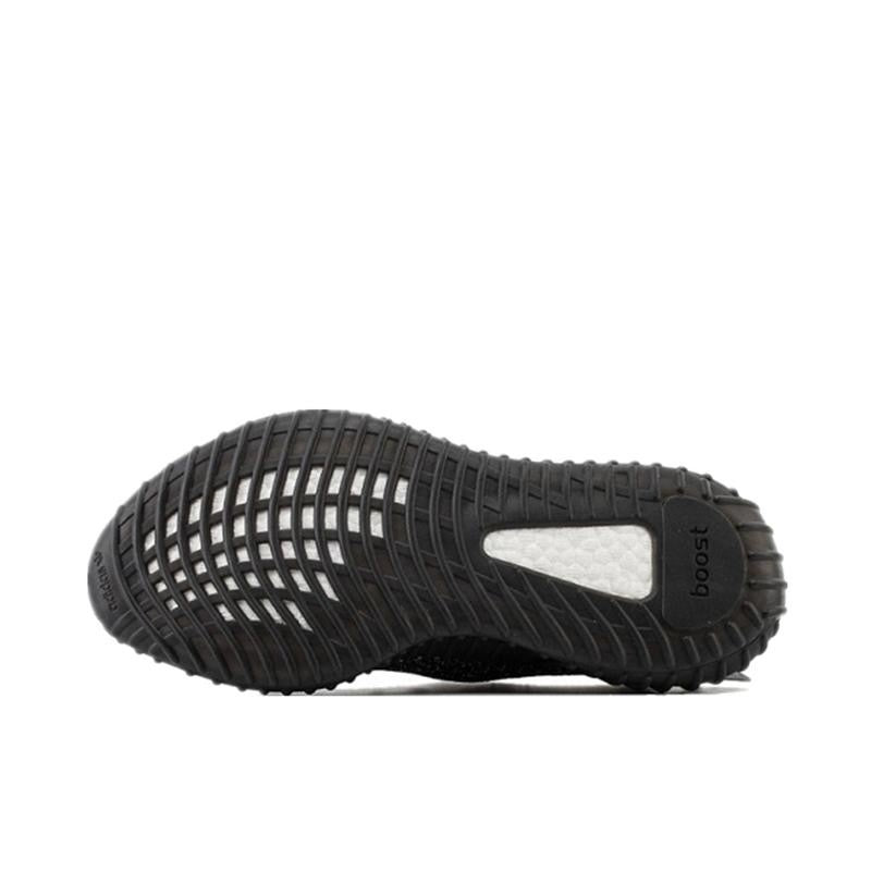 Adidas Yeezy Boost 350 v2