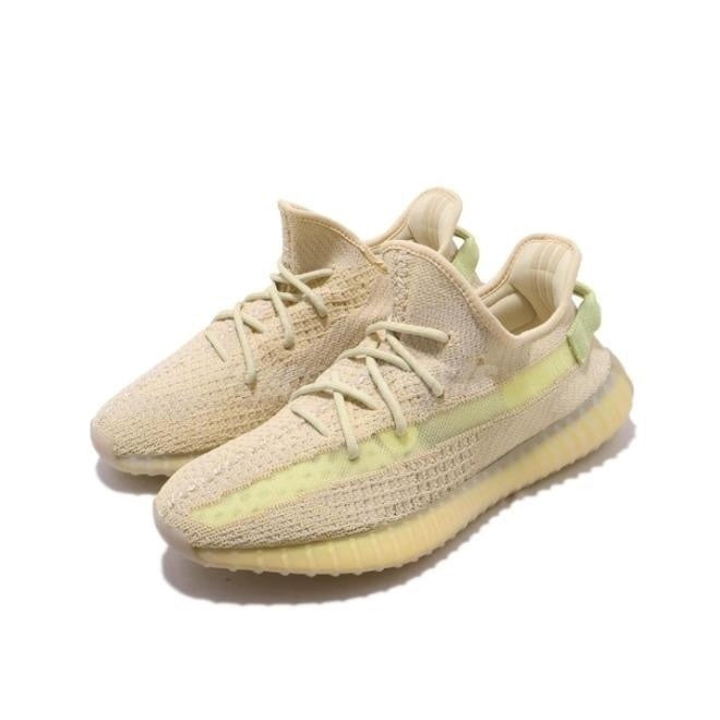 Adidas Yeezy Boost 350 v2