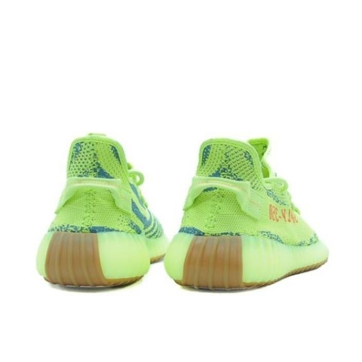 Adidas Yeezy Boost 350 v2