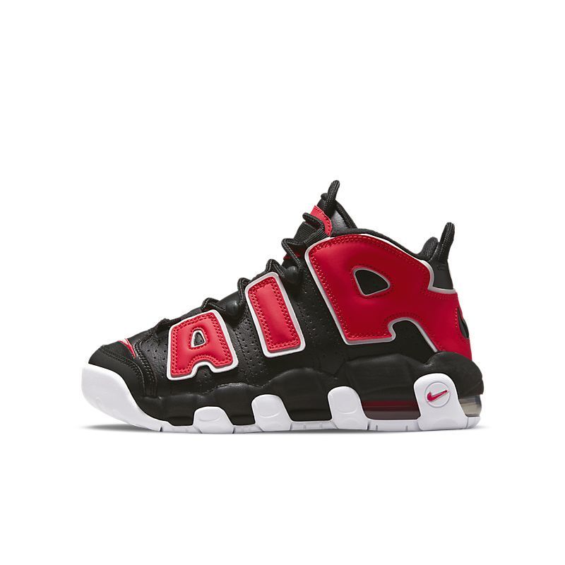 Nike Air More Uptempo