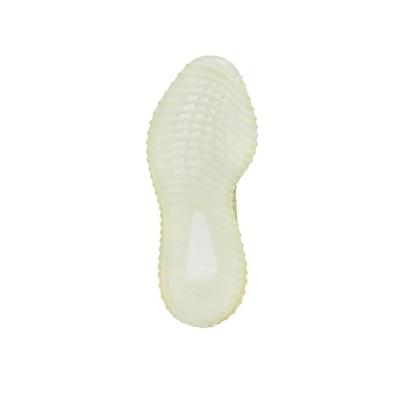 Adidas Yeezy Boost 350 v2