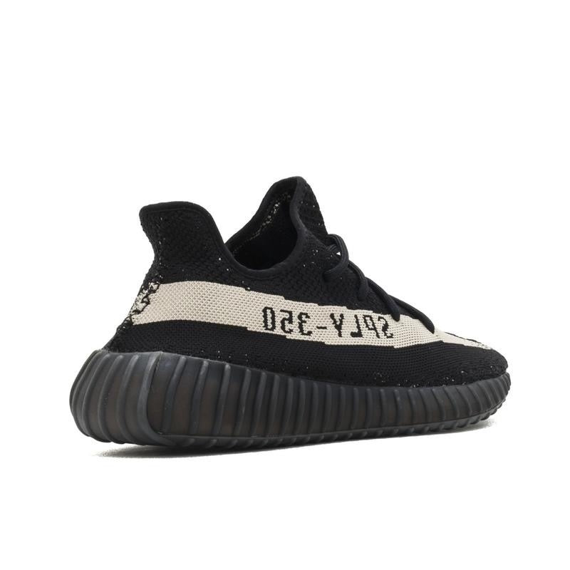 Adidas Yeezy Boost 350 v2