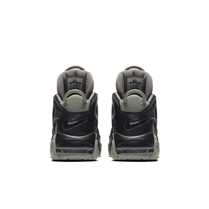 Nike Air More Uptempo