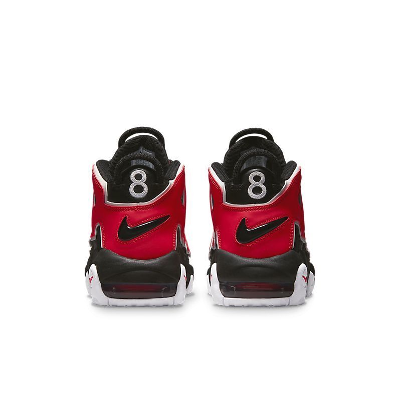 Nike Air More Uptempo