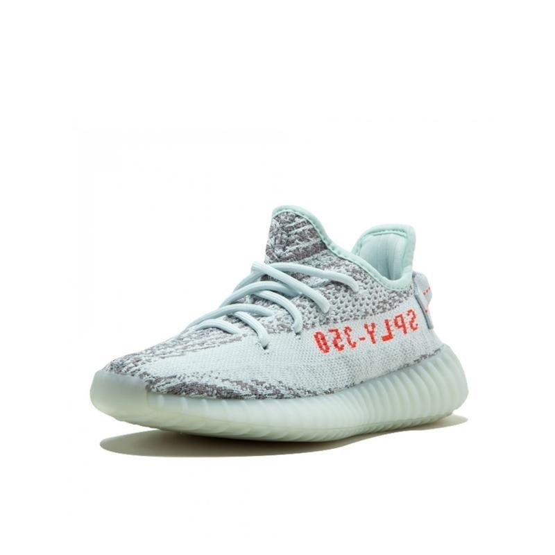 Adidas Yeezy Boost 350 v2