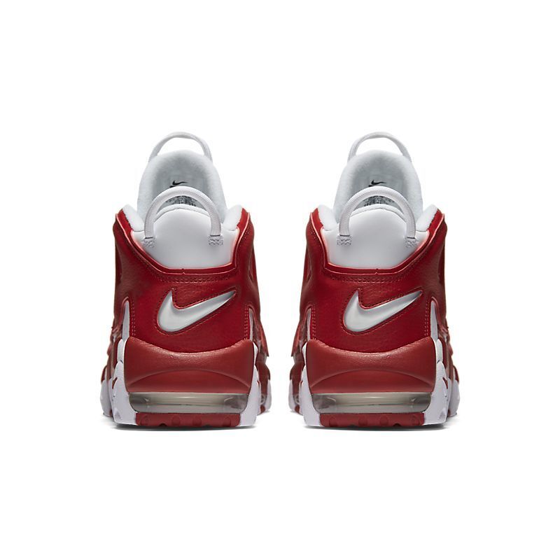 Nike Air More Uptempo