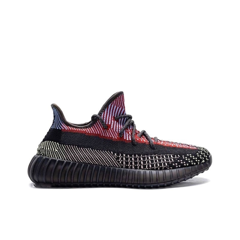 Adidas Yeezy Boost 350 v2