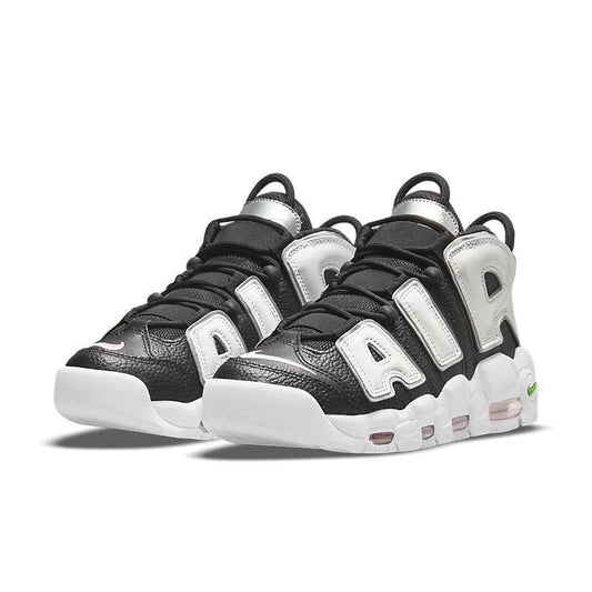 Nike Air More Uptempo