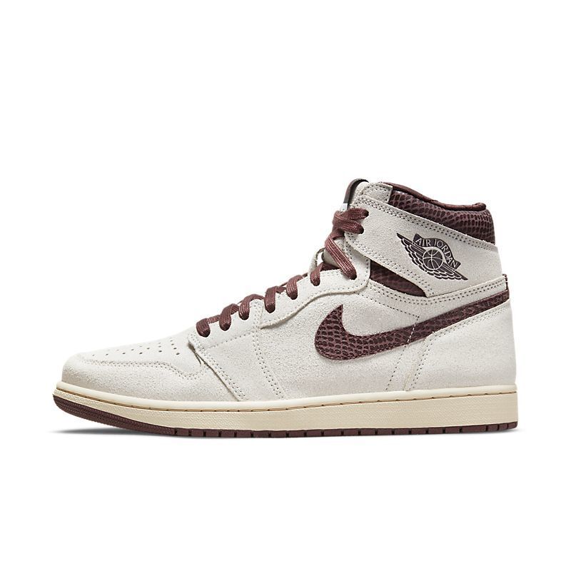 Air Jordan 1 High