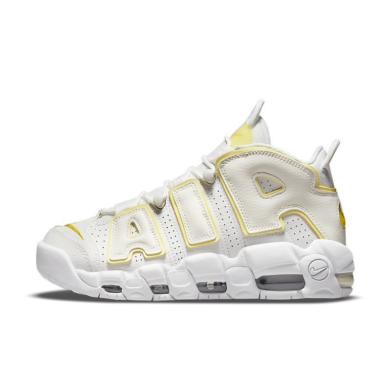 Nike Air More Uptempo