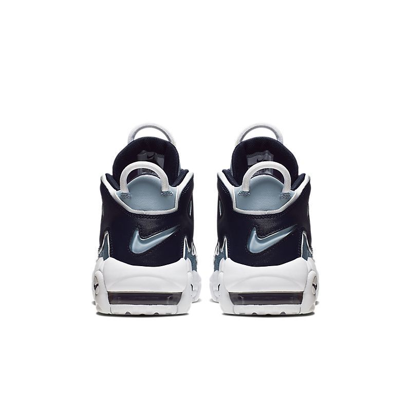 Nike Air More Uptempo