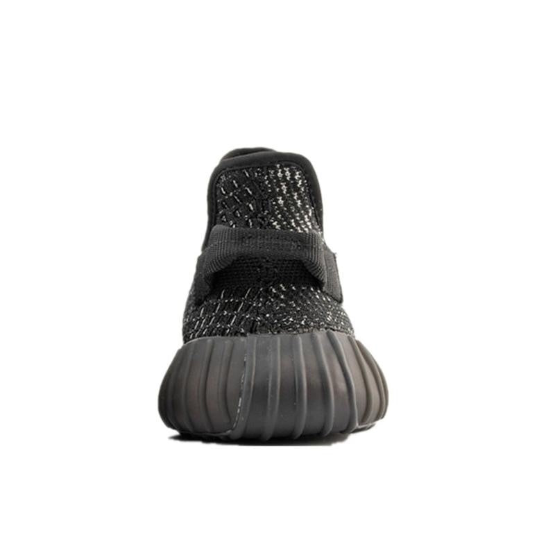 Adidas Yeezy Boost 350 v2