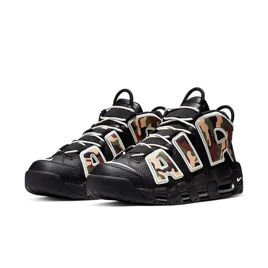 Nike Air More Uptempo